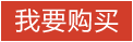 寶雞利泰金屬，主營鈦合金棒,鈦鍛件,鈦板,鈦棒,TA9鈦棒,TC4鈦板,TC4鈦棒,TC4鈦鍛件,TC11鈦棒,TA15鈦板,鈦合金葉輪,鋯棒,Ti80鈦鍛件,Ti75鈦棒,Ti31鈦棒,鎳棒,鈮棒,鉭棒,TC17鈦鍛件,TA1鈦鍛件,鈦合金鍛件,鈦環,Ti80鈦棒,TC17鈦棒,TA5鈦棒,鈦合金板,鈦絲,鈦合金絲,鈦合金管,鈦箔,鈦管件,鈦鋯合金,鈦鈮合金,鈦鉭合金,鋯鈮合金,鋯錫合金,鈮鋯合金,鈮鉿合金,鈦鋯鈮合金,鈦鉬合金等特殊牌號合金，庫存充足，支持來圖定制